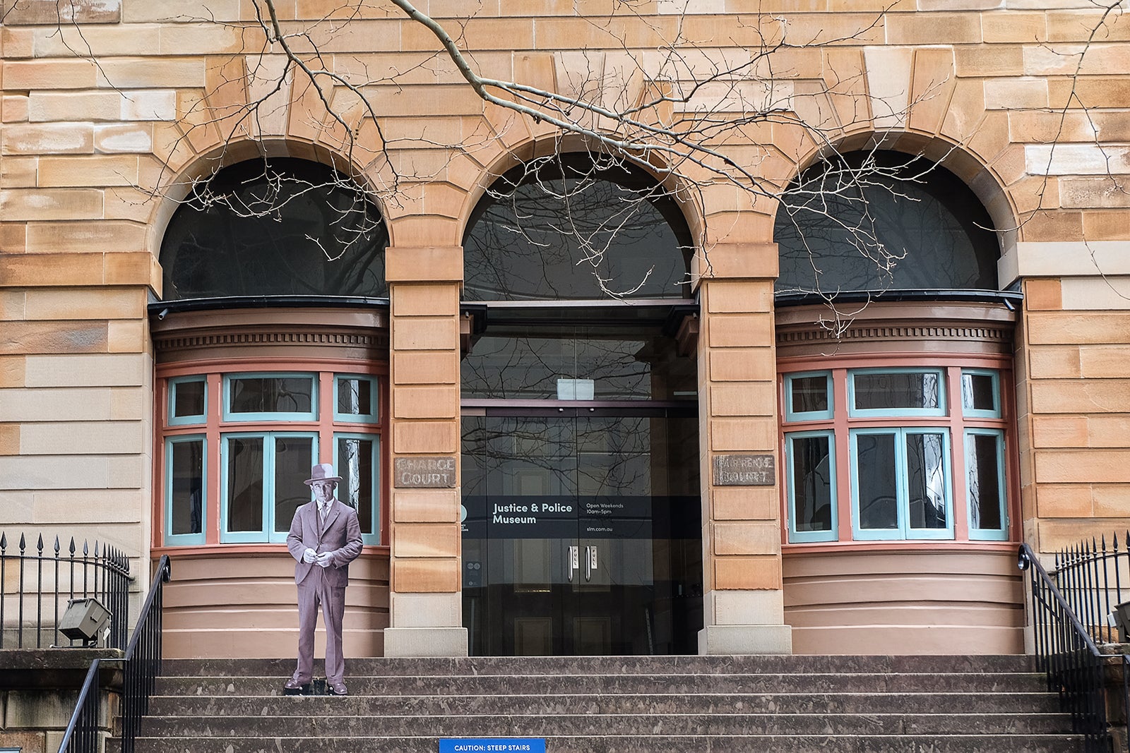 موزه عدالت و پلیس - Justice and Police Museum