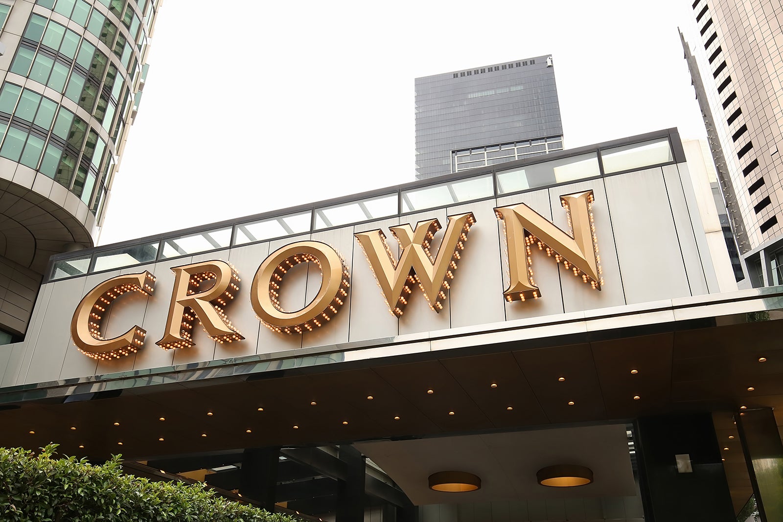 کازینو تاج - Crown Casino