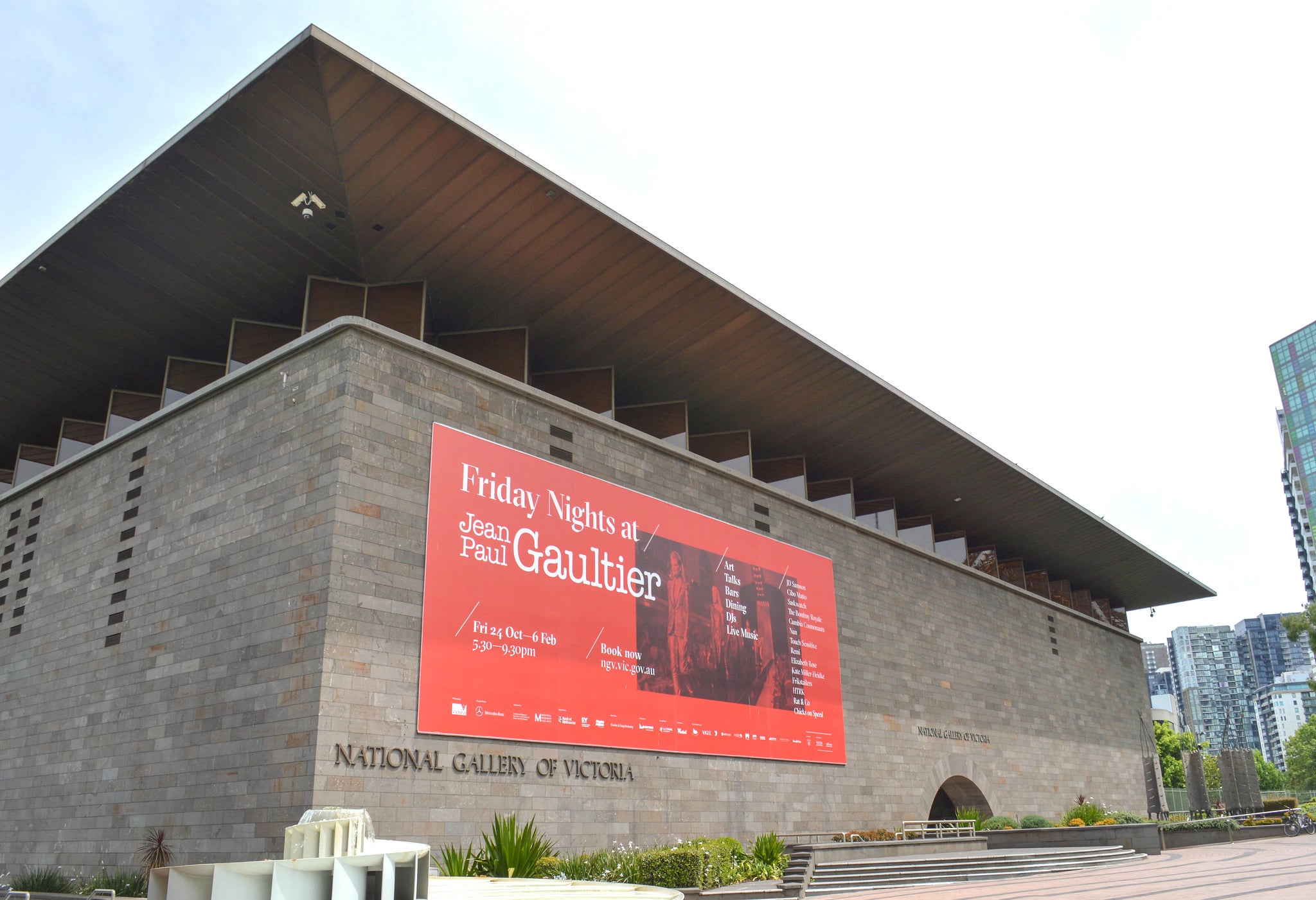 گالری ملی ویکتوریا - National Gallery of Victoria