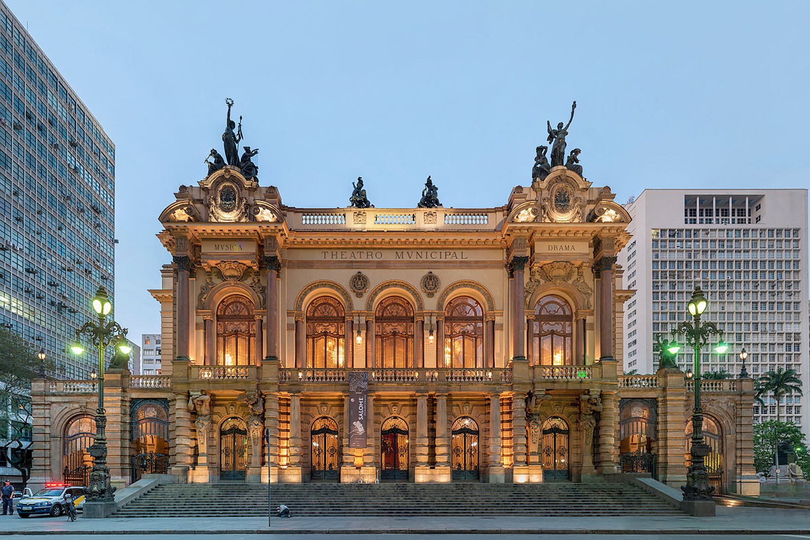 شهرداری تئاتر - Theatro Municipal