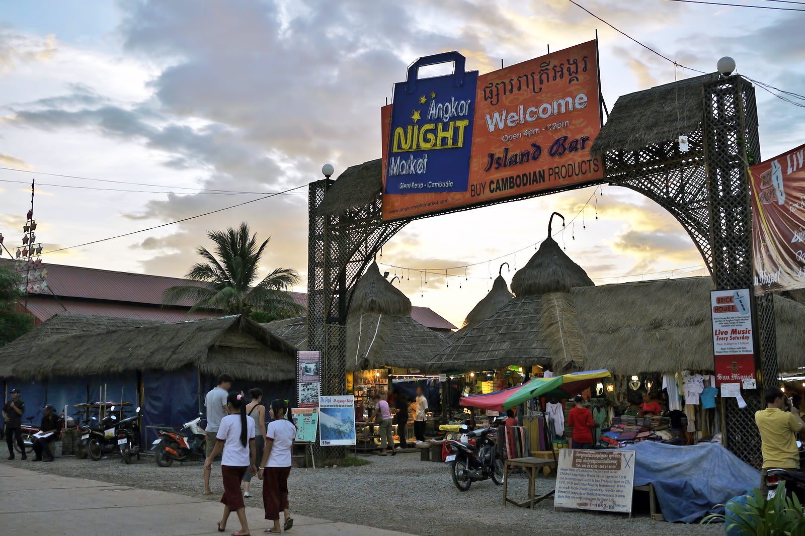 بازار شبانه آنگکور - Angkor Night Market