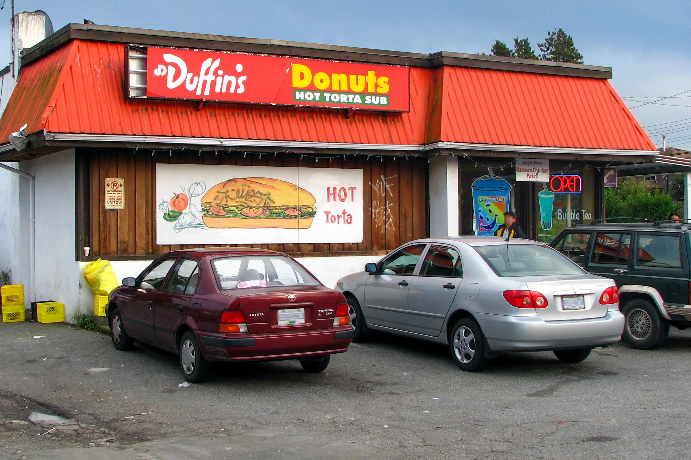 دونات دافین - Duffin’s Donuts