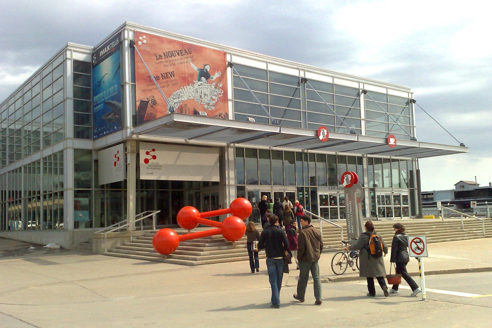 مرکز علمی مونترال - Montreal Science Centre (Centre des sciences de Montréal)