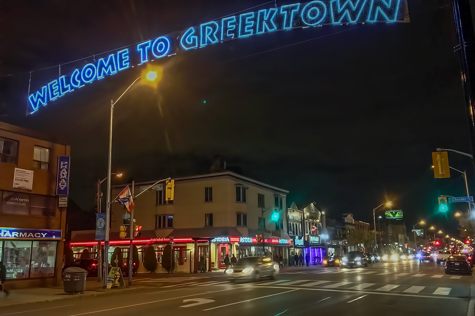 گرین تاون (دانفورث) - Greektown (The Danforth)