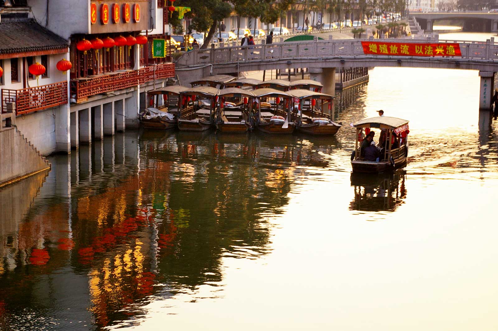 شهر کیبائو شانگهای - Shanghai Qibao Town