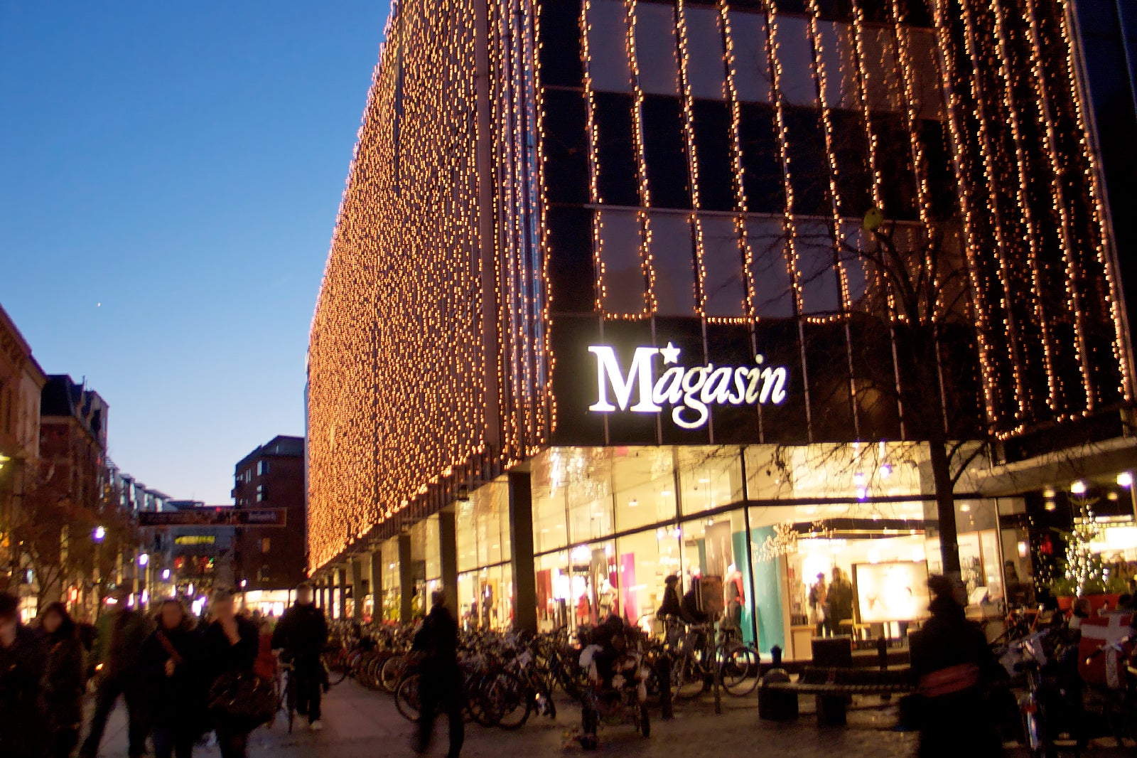 فروشگاه - Magasin