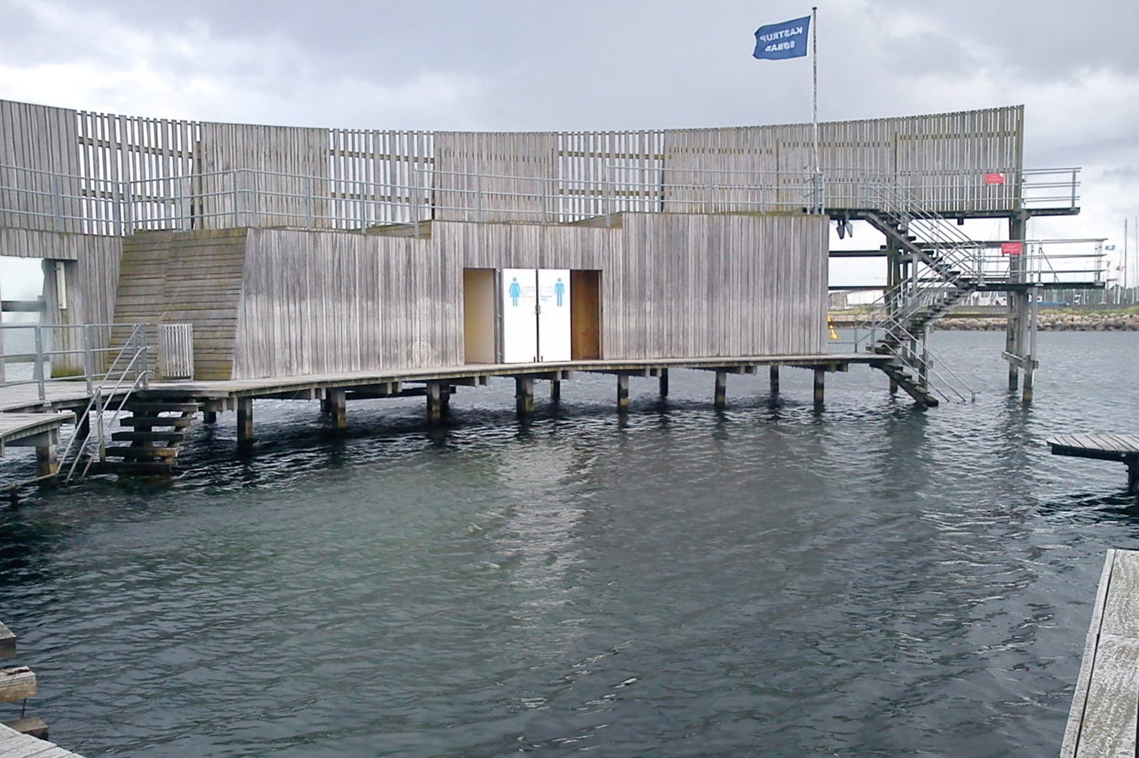 حمام دریایی Kastrup (Kastrup Søbad) - Kastrup Sea Bath (Kastrup Søbad)