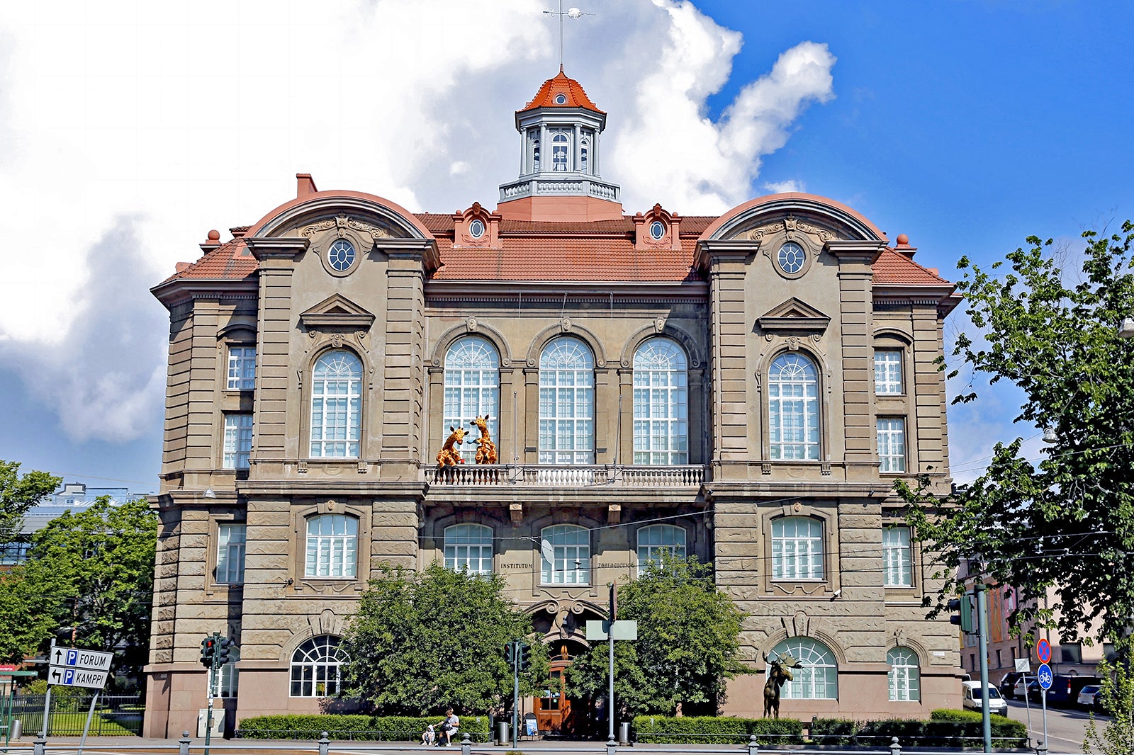 موزه تاریخ طبیعی - The Natural History Museum