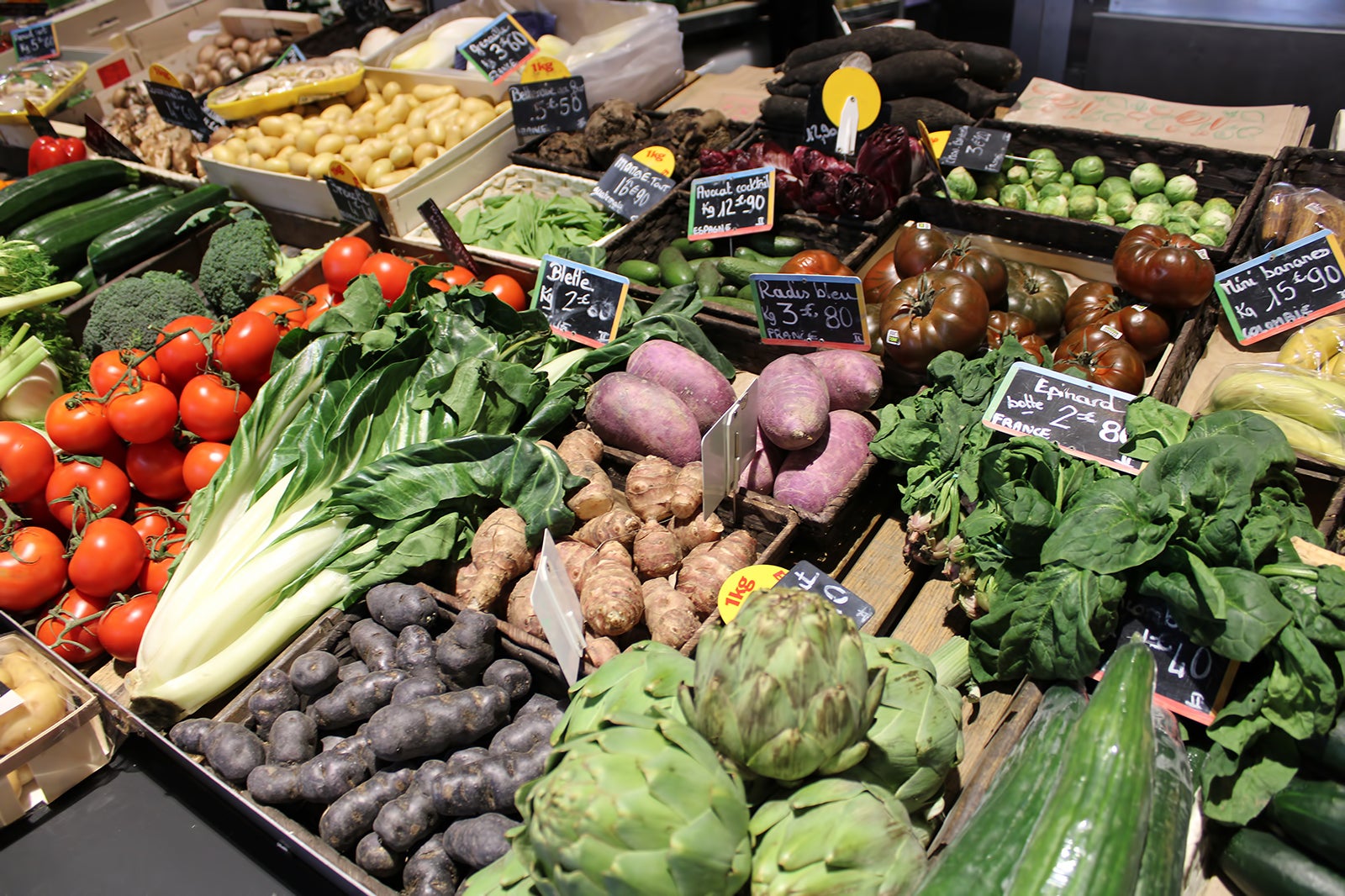 بازار ورتو - Vertou Market (Marché de Vertou)