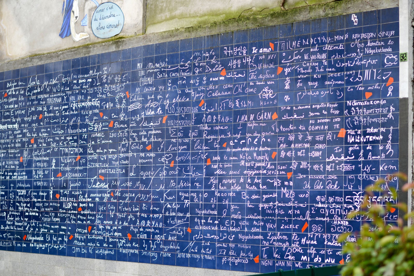 Le Mur des Je t'aime - Le Mur des Je t'aime