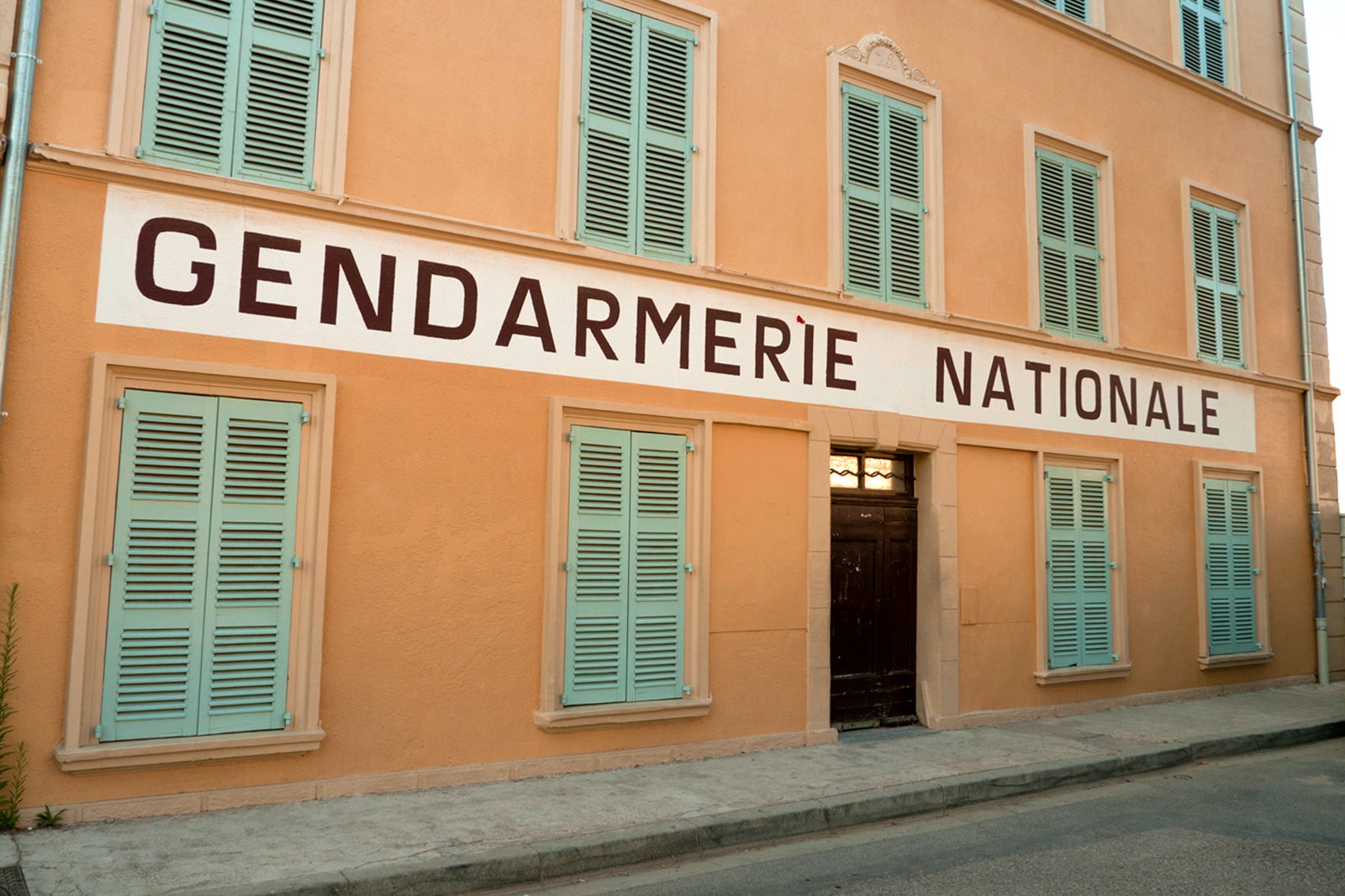 موزه ملی ژاندارمری - National Gendarmerie Museum