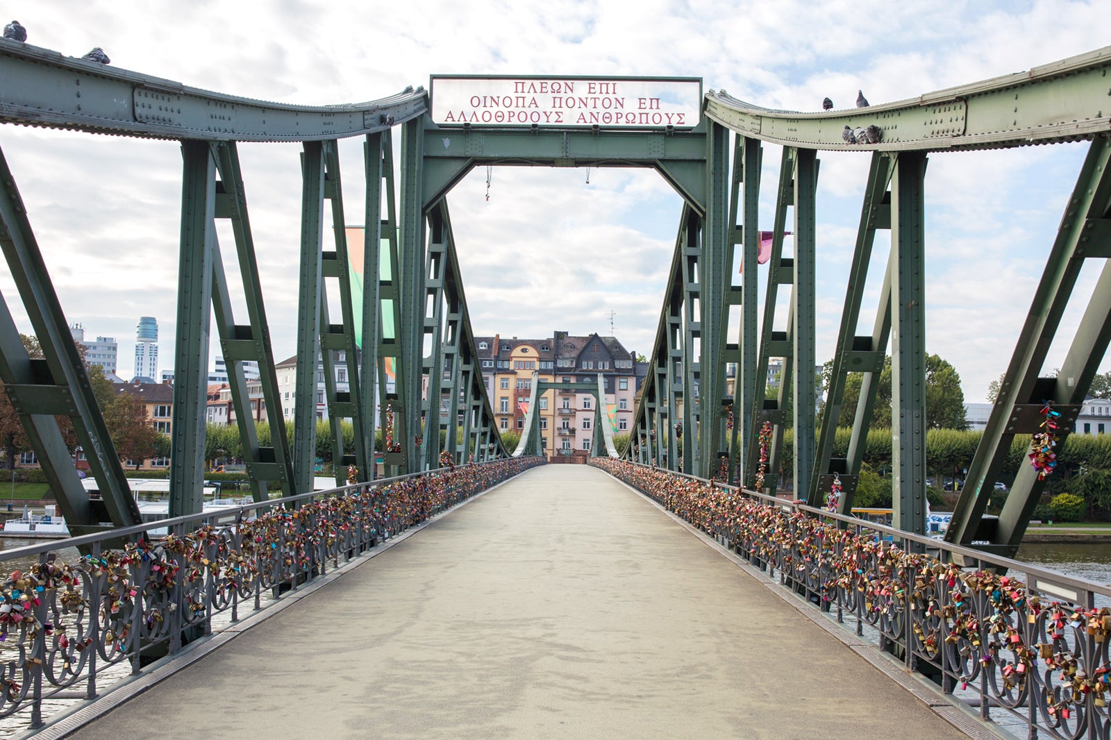 پل عابر پیاده آهنی - Iron Footbridge