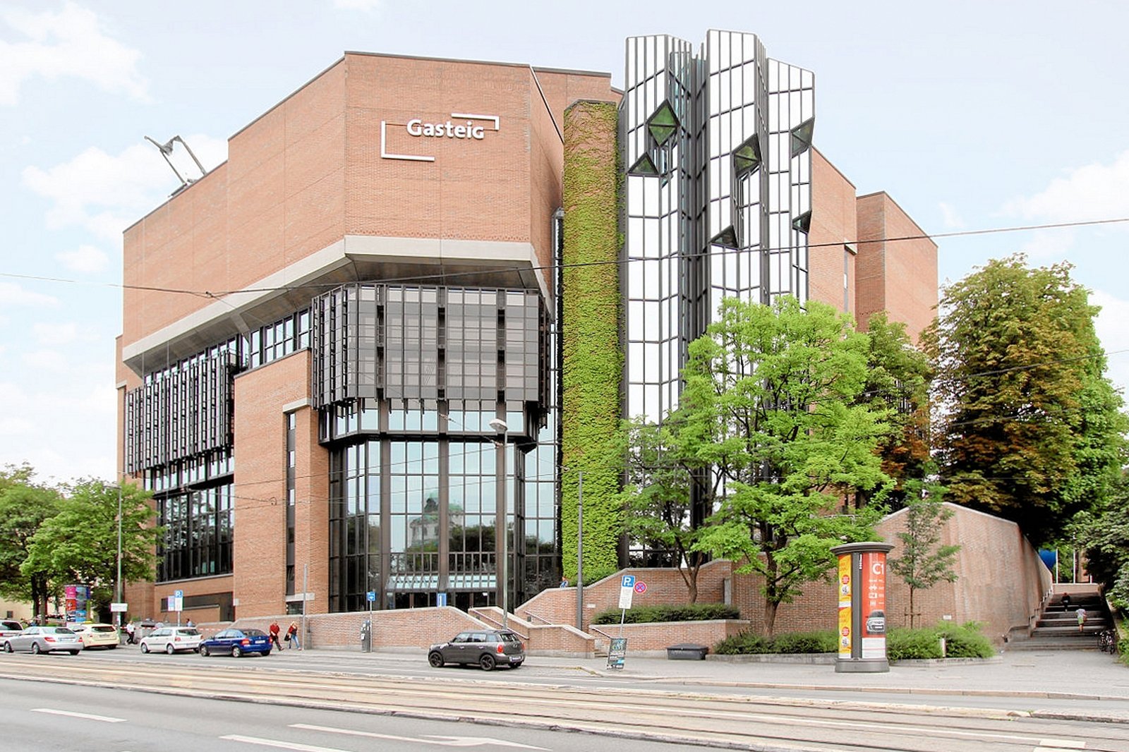 کنسرت های ناهار در Gasteig - Lunchtime concerts at the Gasteig