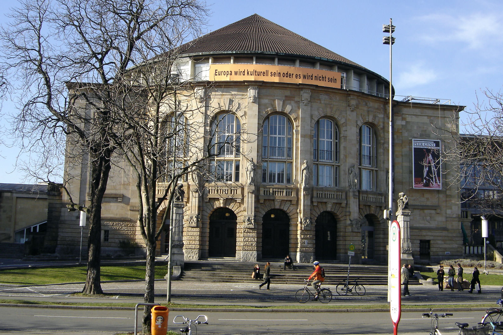 تئاتر شهر فرایبورگ - Freiburg Stadttheater