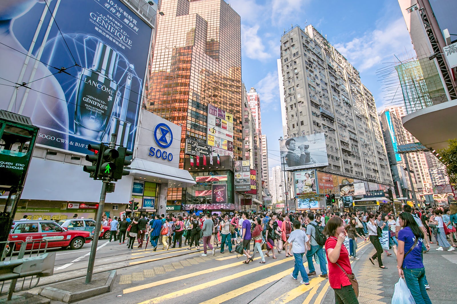 SOGO هنگ کنگ - SOGO Hong Kong