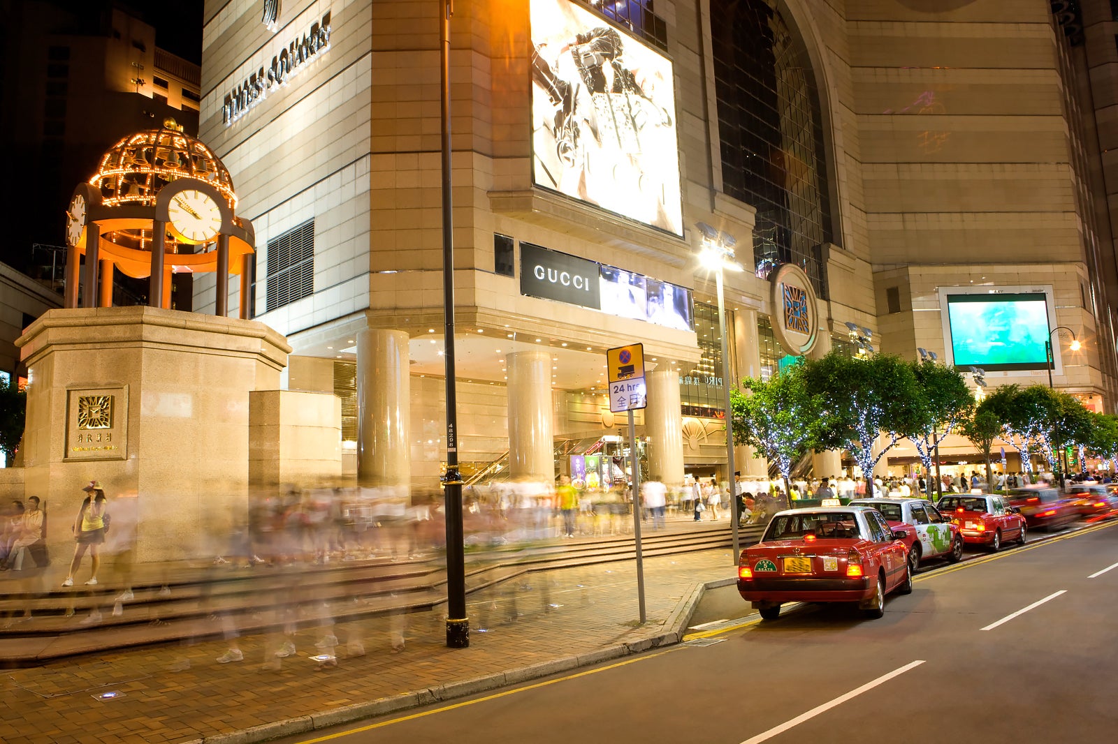 میدان تایمز هنگ کنگ - Times Square Hong Kong