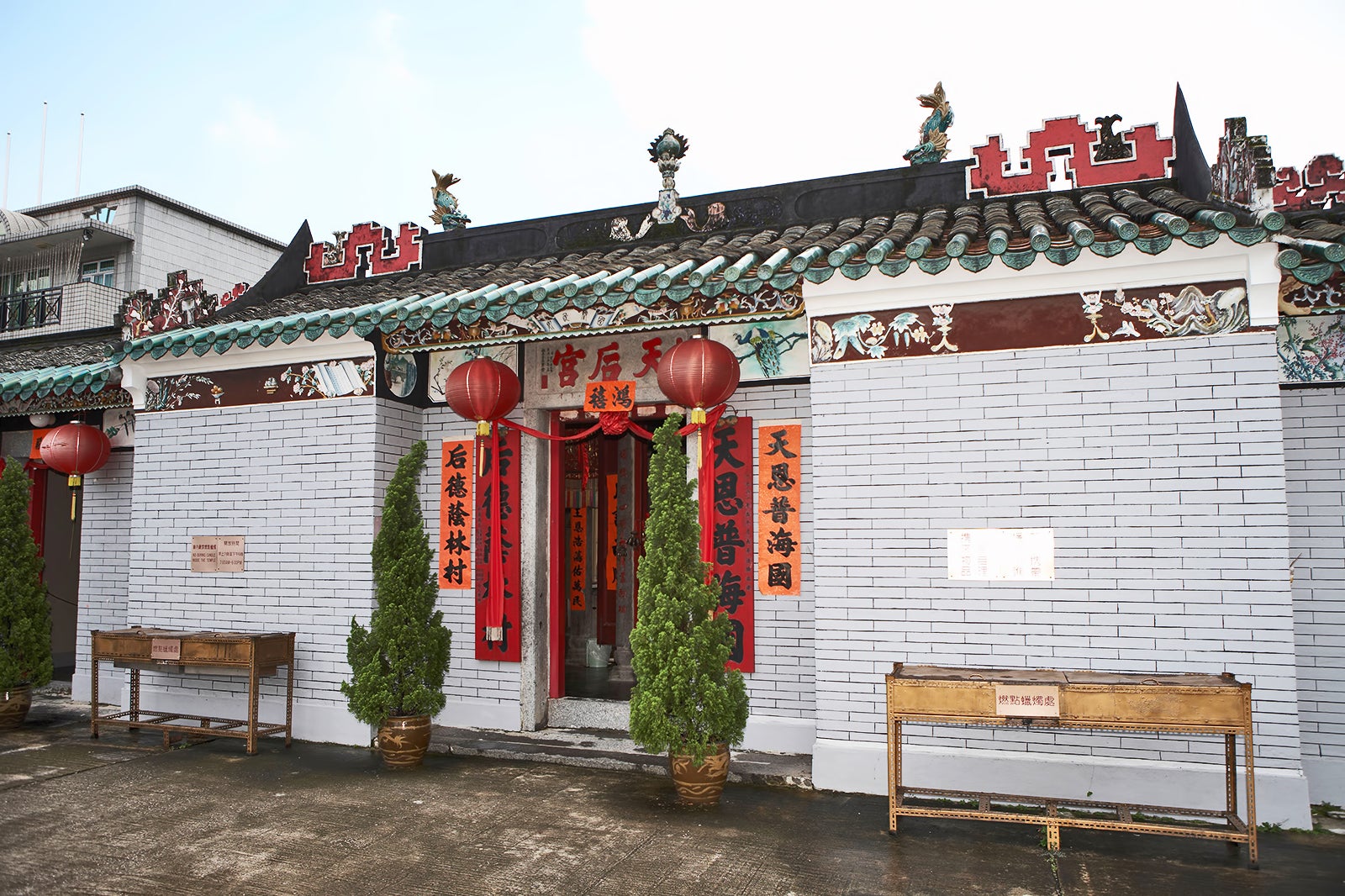 معبد تین هاو - Tin Hau Temple