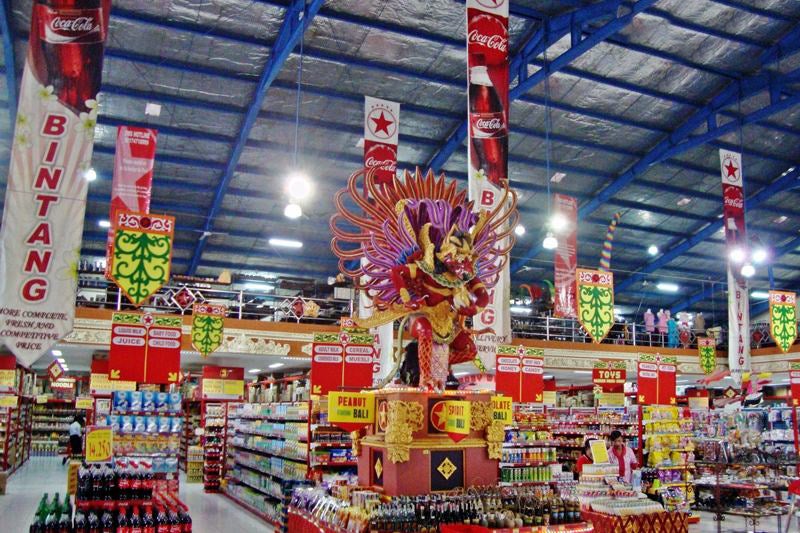 سوپرمارکت بینتانگ اوبود - Bintang Supermarket Ubud