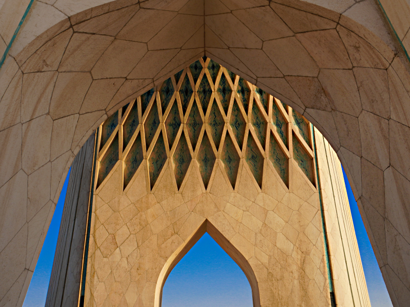 نماد تهران - The Symbol of Tehran