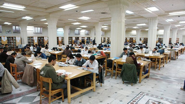 کتابخانه مرکزی آستان قدس رضوی: مرجع فرهنگی و علمی. - Astan Quds Razavi Central Library
