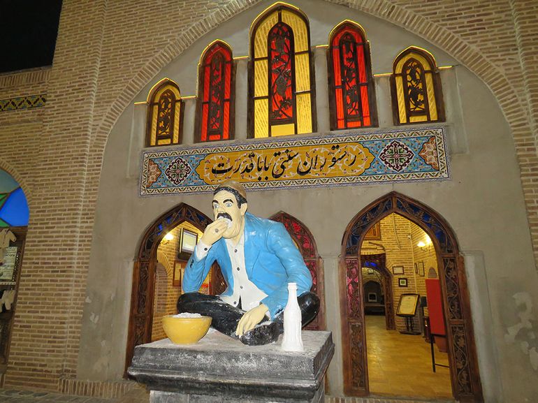 رستوران‌های نزدیک حرم امام رضا (ع) - Restaurants around the Shrine of Imam Reza (AS)