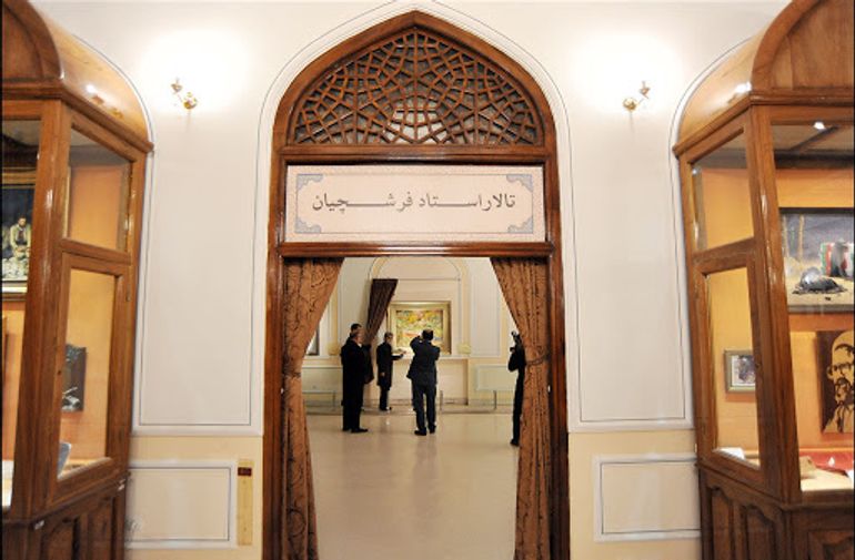 موزه هنرهای استاد محمود فرشچیان - The Museum of Master Mahmoud Farshchian's works
