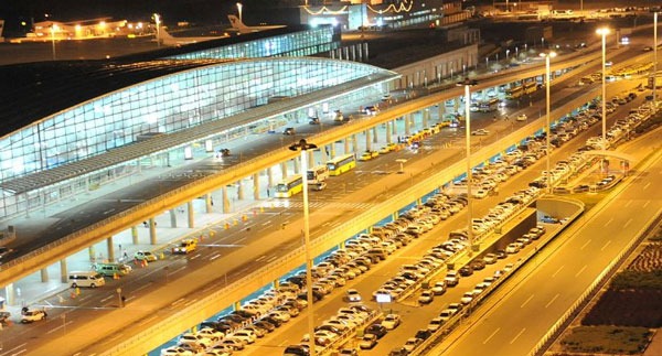 آشنایی با فرودگاه های تهران - Getting Familiar with Tehran’s Airports