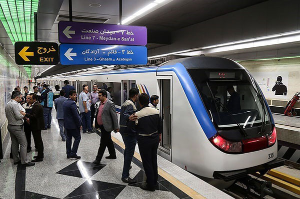 خدمات مترو تهران - Tehran Metro services