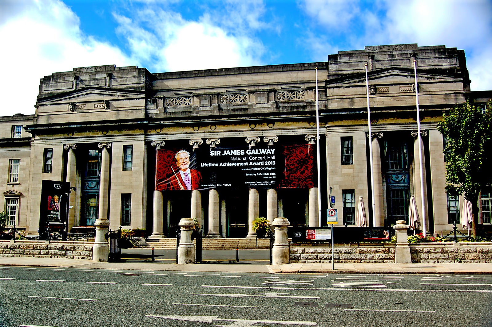 سالن کنسرت ملی - National Concert Hall