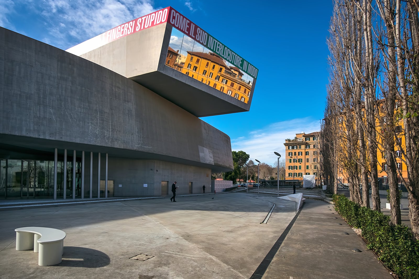 MAXXI - موزه ملی قرن بیست و یکم - MAXXI - National Museum of the 21st Century