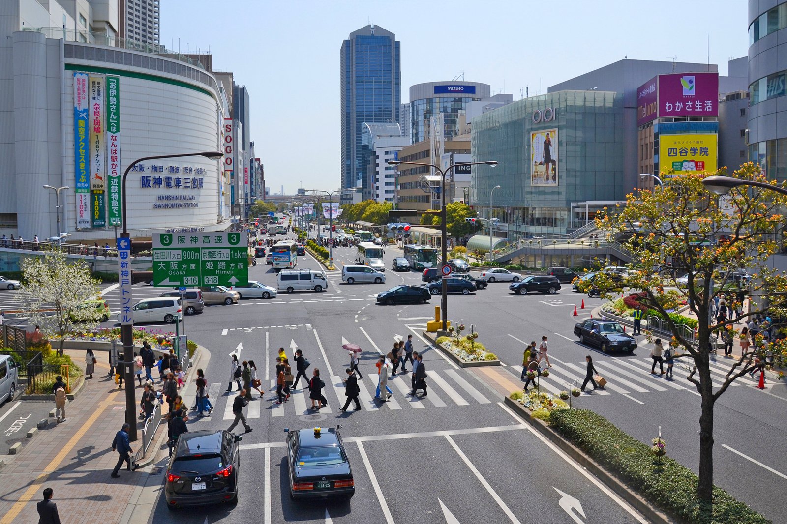 سانومیا - Sannomiya