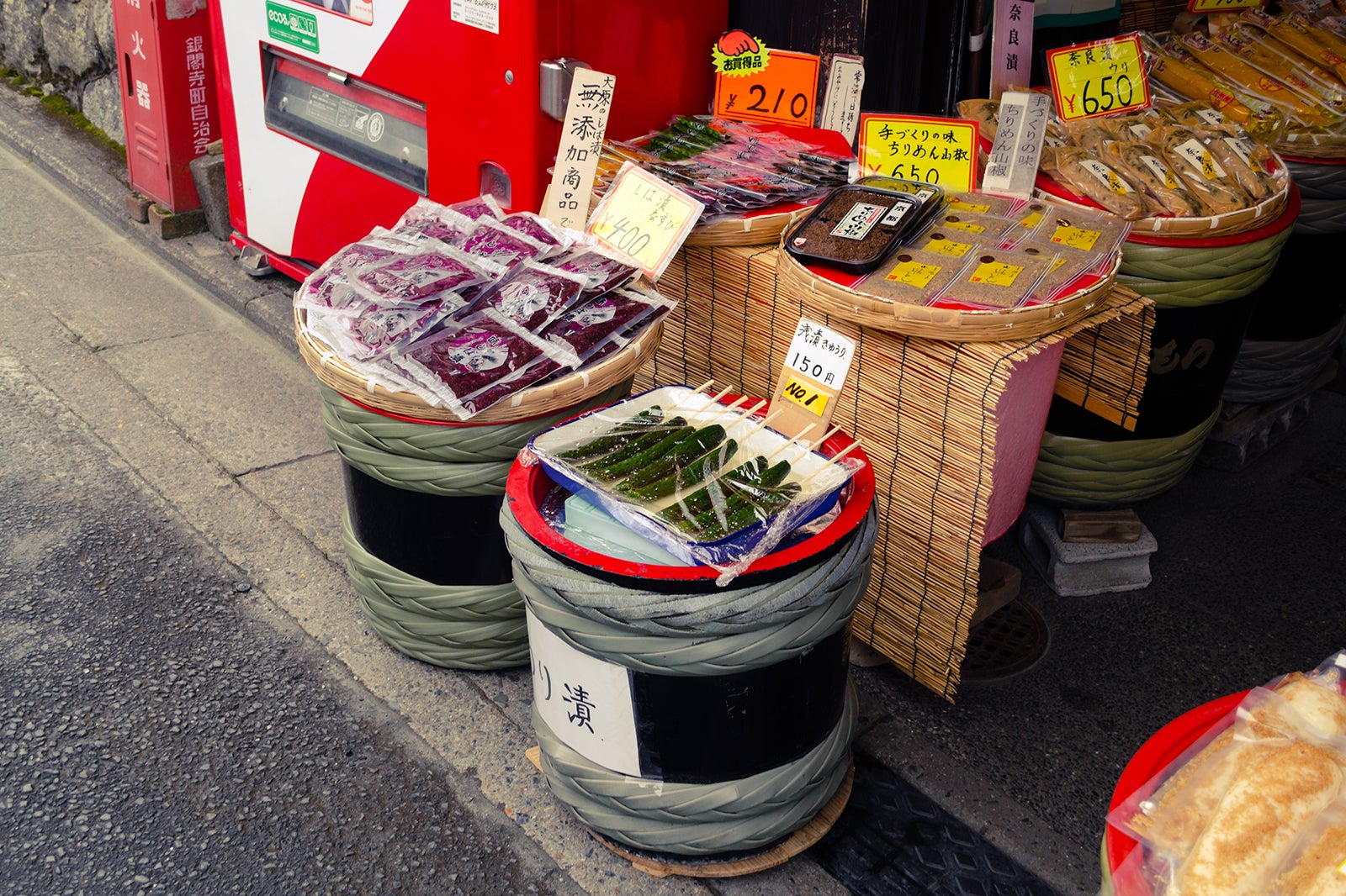 بازار کوموربی (こもれび市場) - Komorebi Market (こもれび市場)