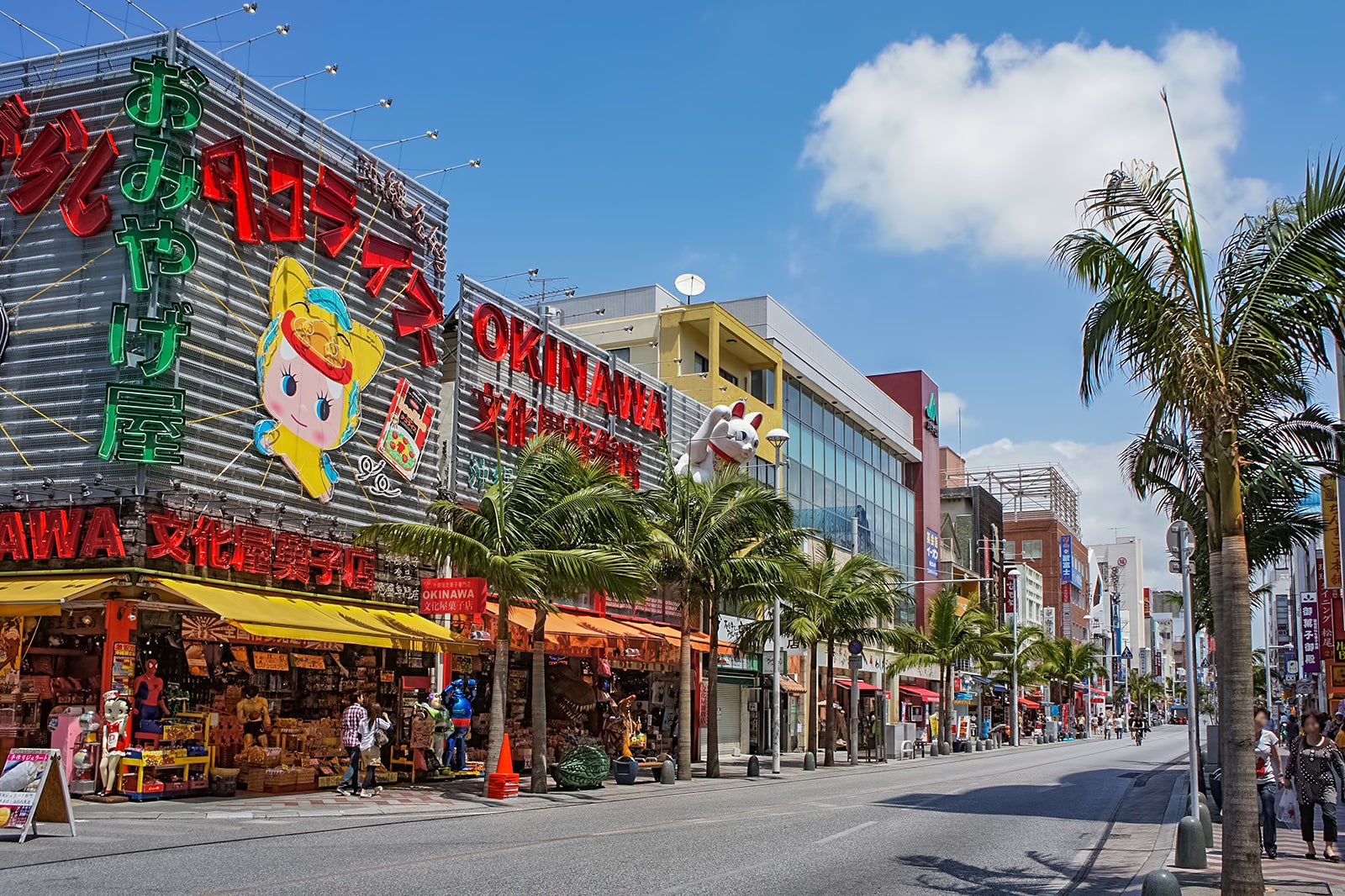 خیابان خرید ناها کوکوسای دری - Naha Kokusai Dori Shopping Street