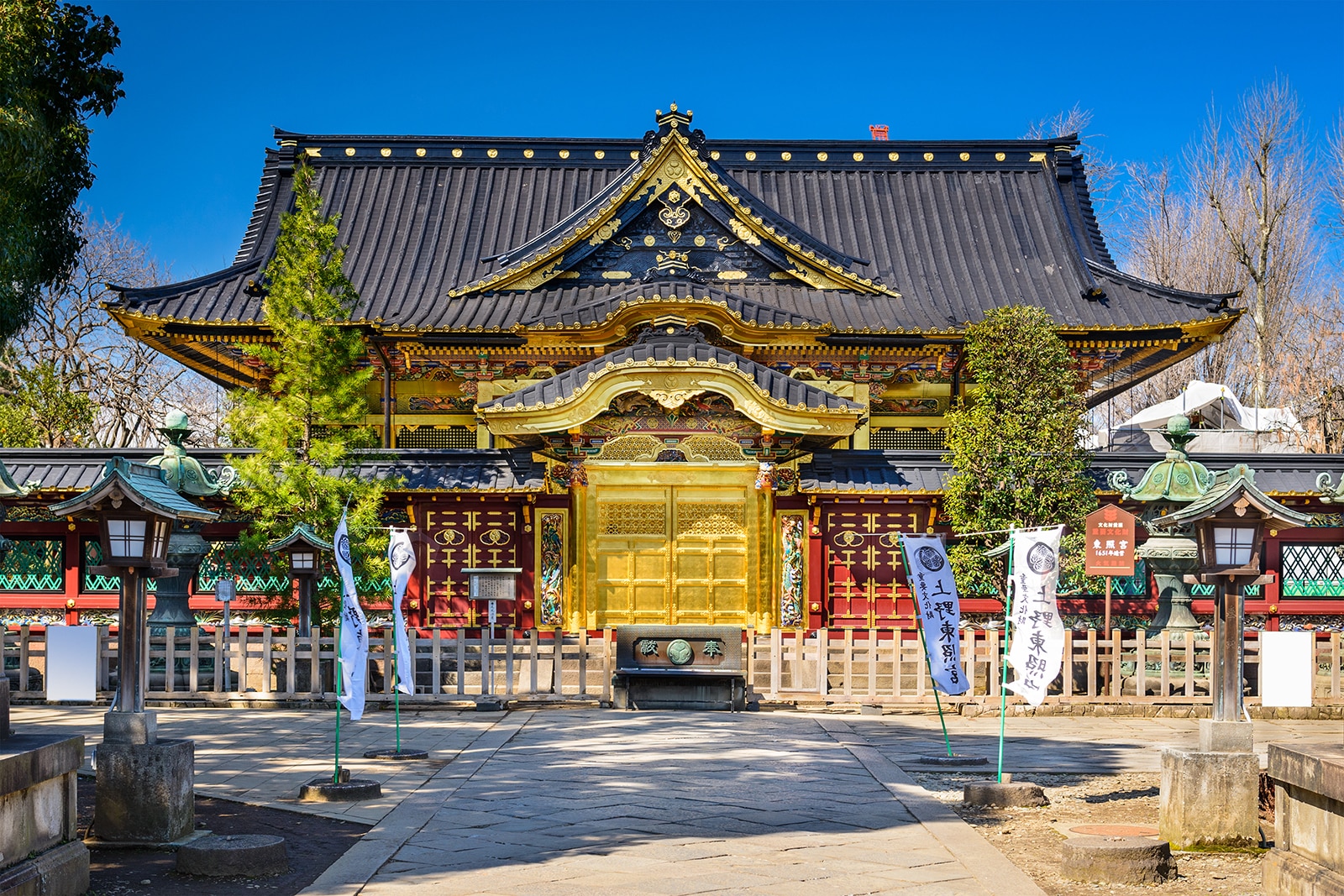 معبد توشوگو - Toshogu Shrine