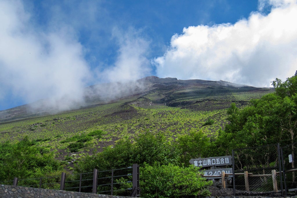 مسیر فوجینومیا و ایستگاه پنجم - Fujinomiya Trail & 5th Station