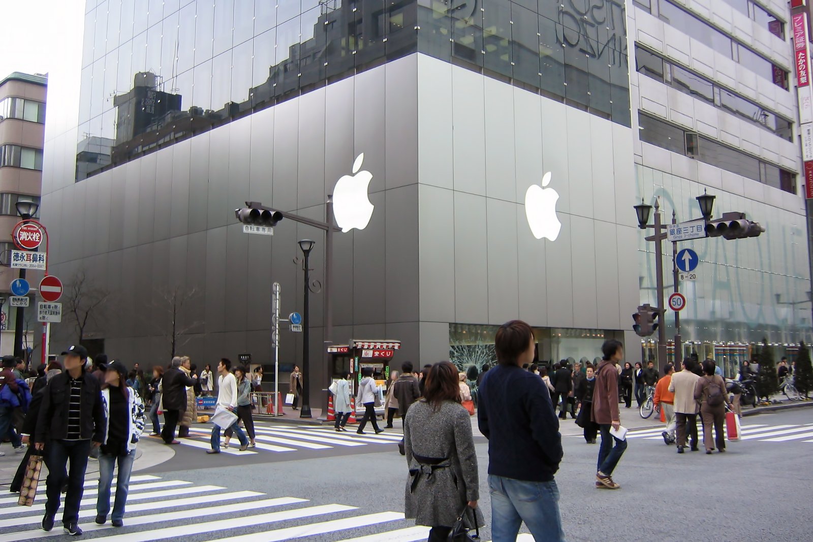 اپل استور گینزا - Apple Store Ginza