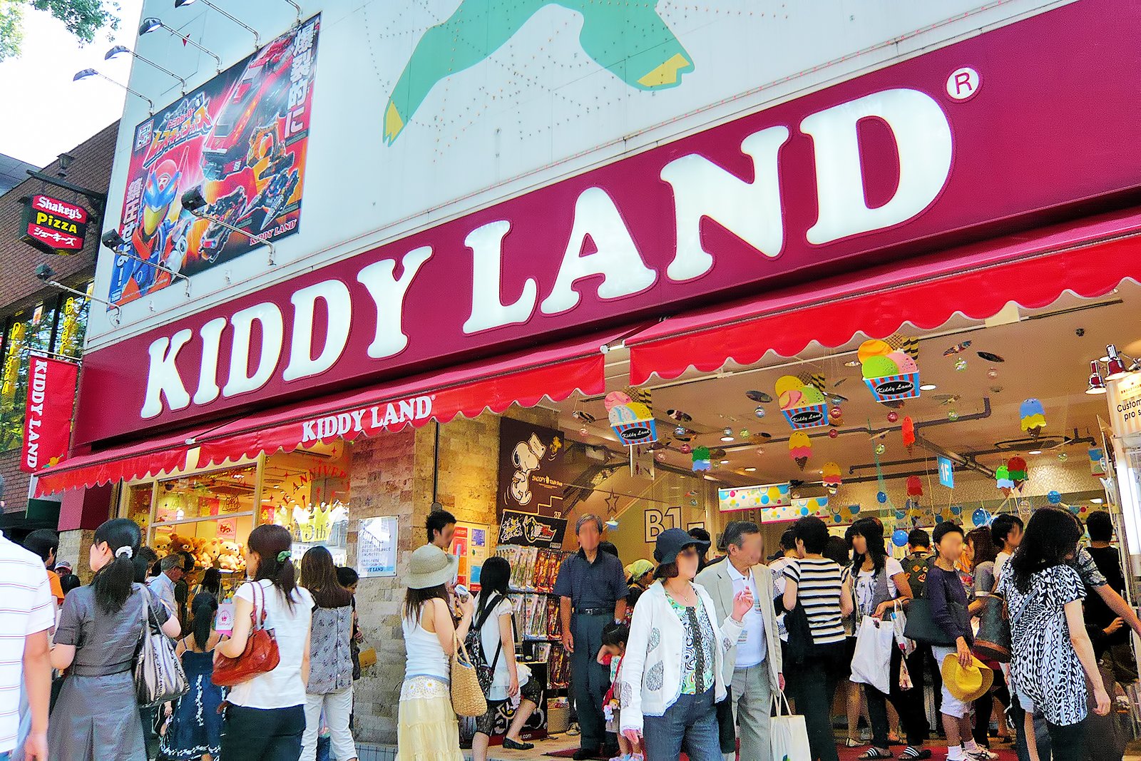 سرزمین هاراجوکو کیدی - Harajuku Kiddy Land