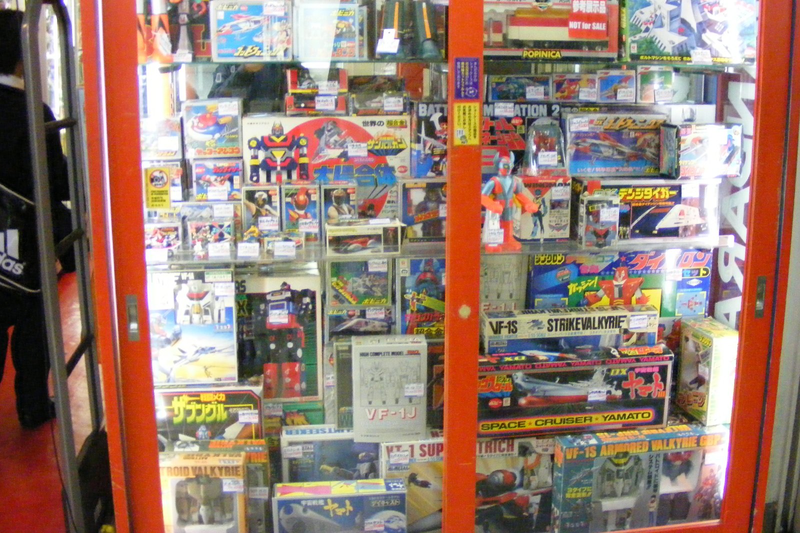 ماندارکه شیبویا - Mandarake Shibuya