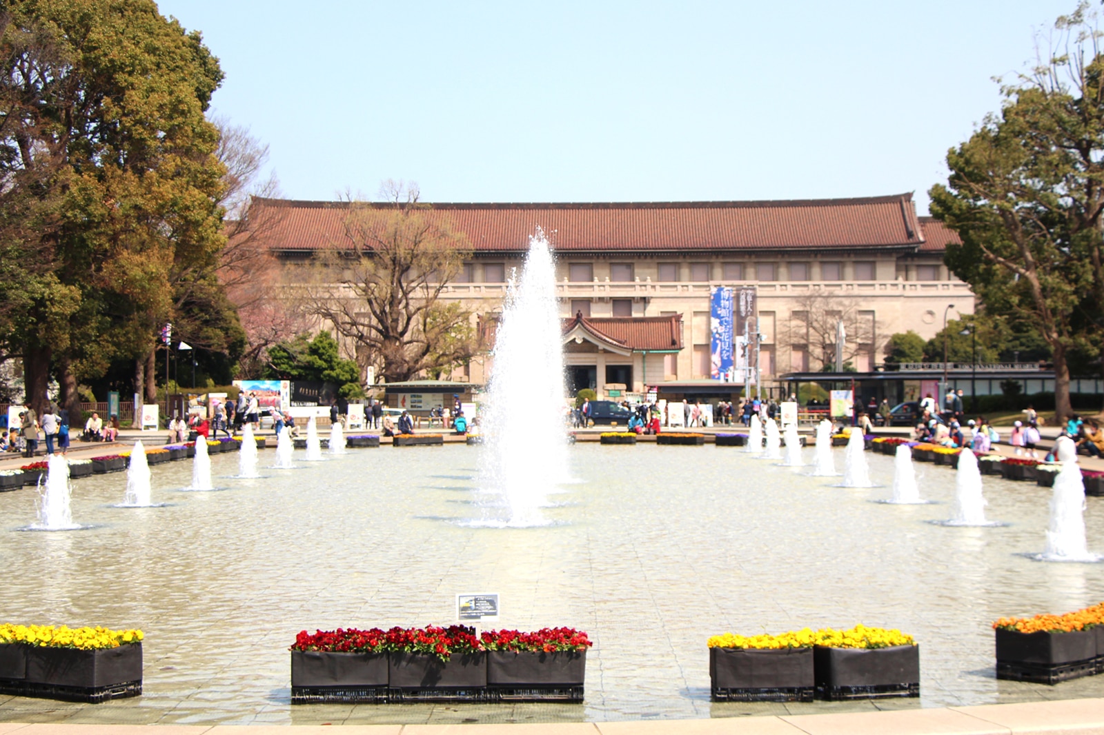 پارک اوئنو - Ueno Park