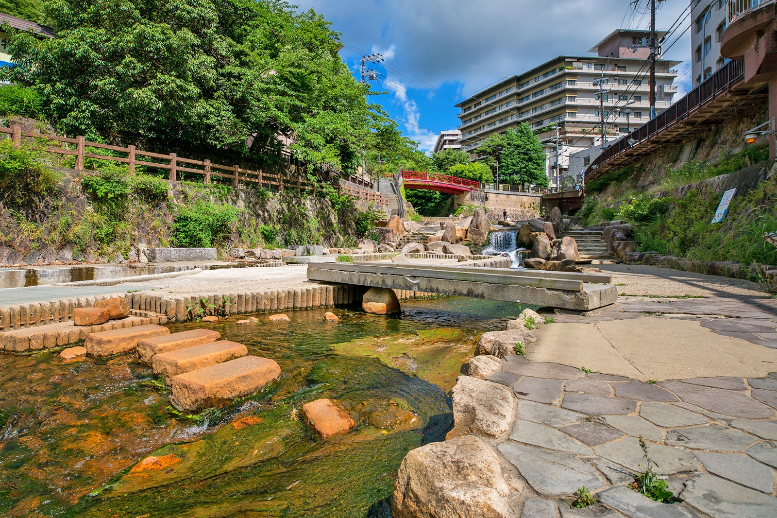 آریما اونسن - Arima Onsen