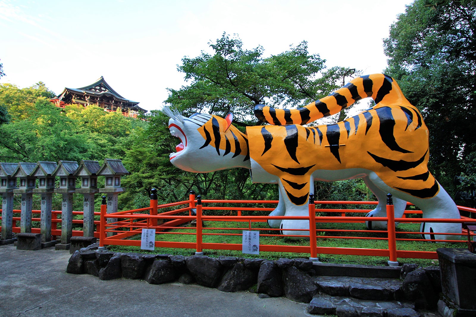 معبد Chogosonshi-ji - Chogosonshi-ji Temple