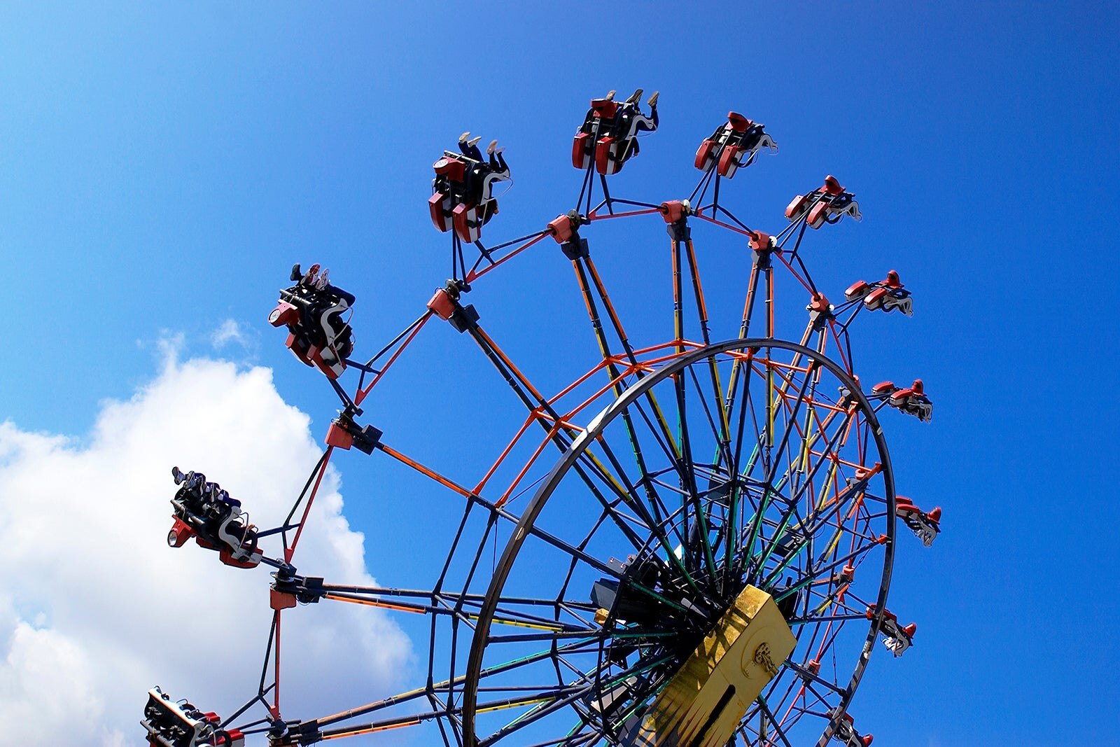 پارک تفریحی ایکوماسانجو - Ikomasanjo Amusement Park