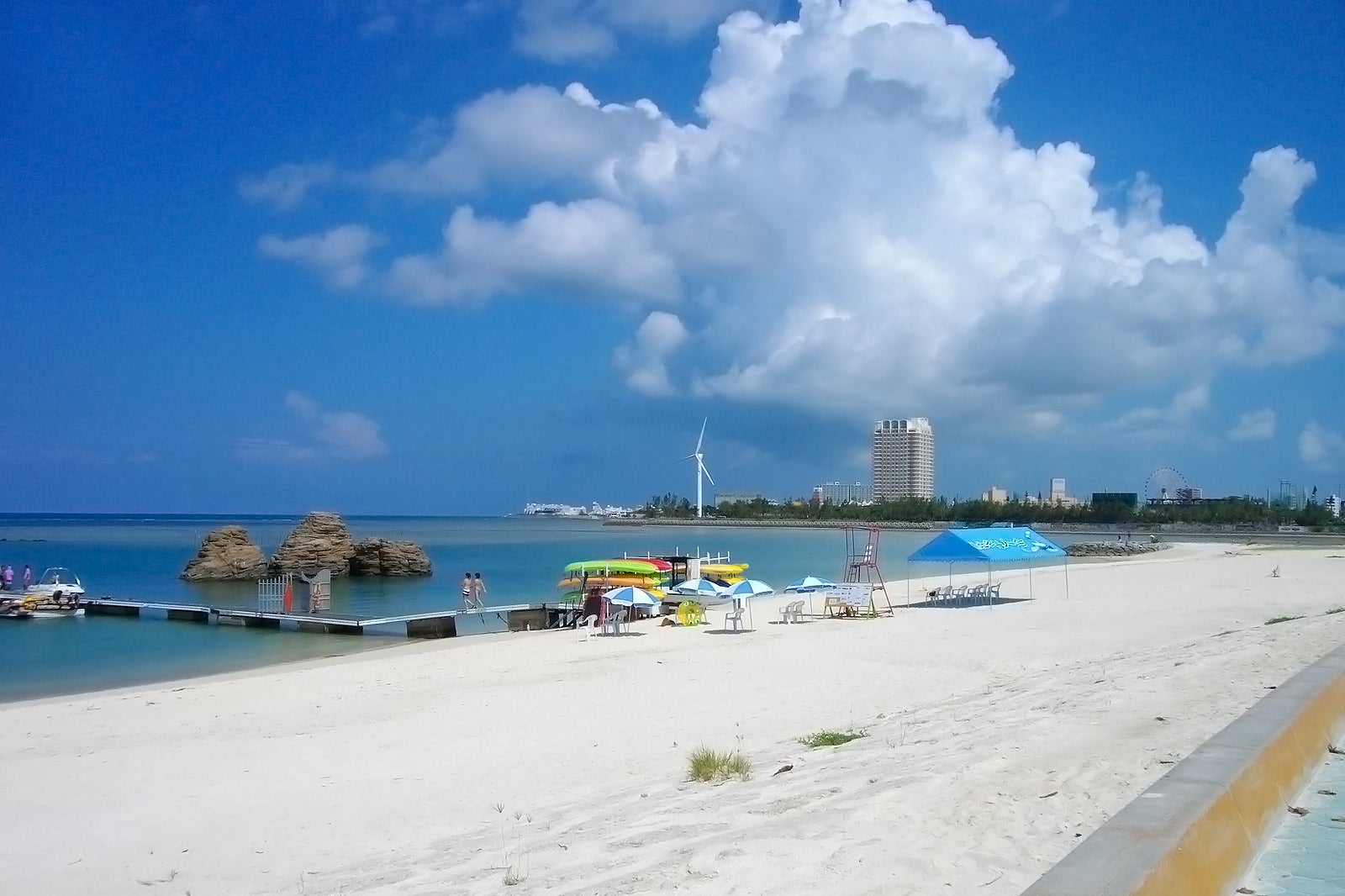 پیک نیک در ساحل آلاها - Picnic at Alaha Beach