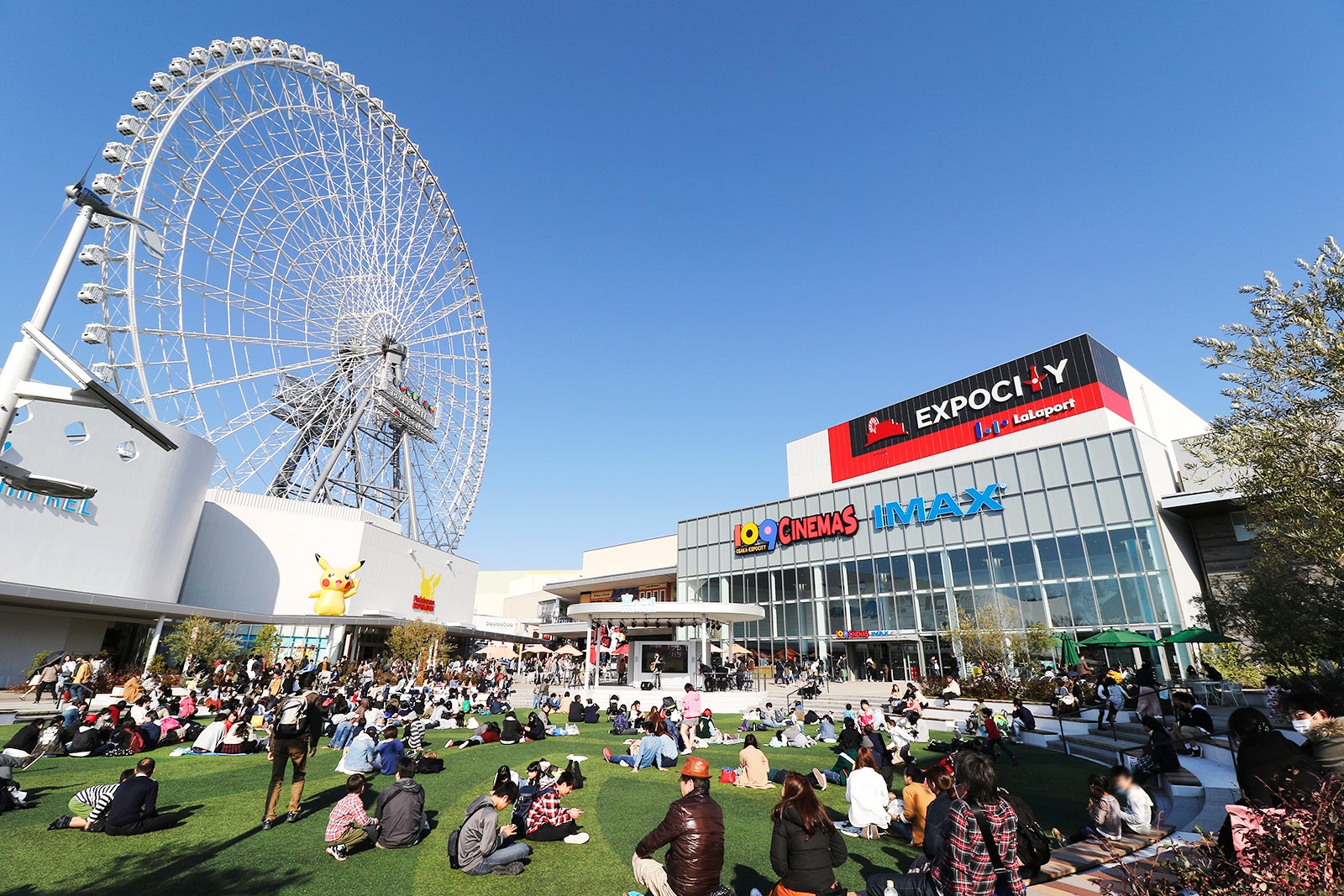 EXPOCITY اوزاکا - EXPOCITY Osaka