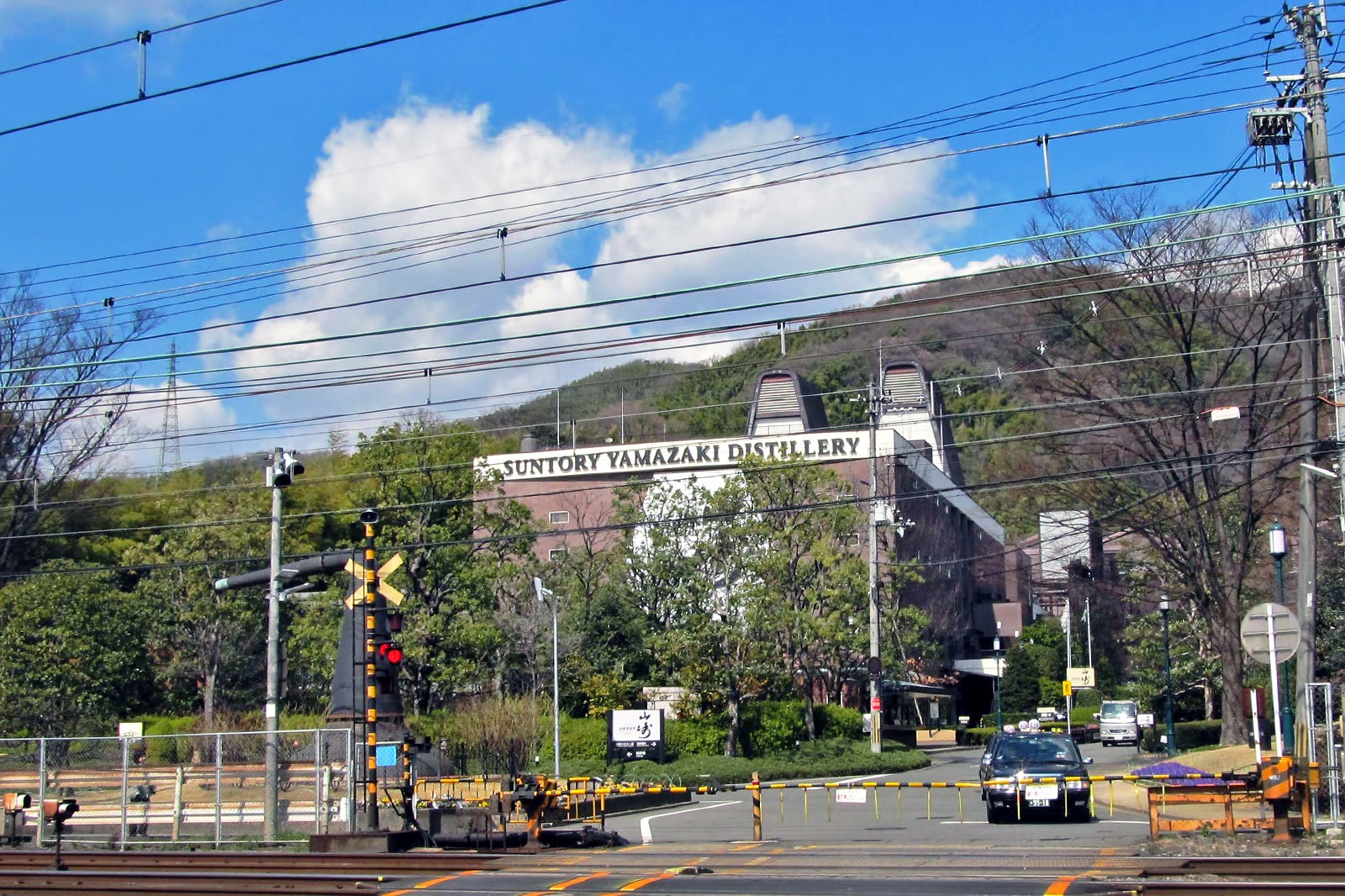 کارخانه تقطیر سانتوری یامازاکی - Suntory Yamazaki Distillery