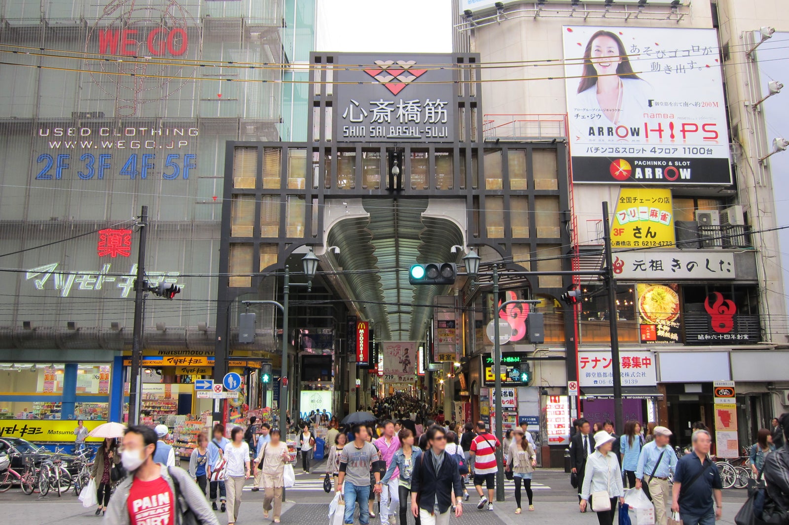 خیابان خرید Shinsaibashi-suji - Shinsaibashi-suji Shopping Street