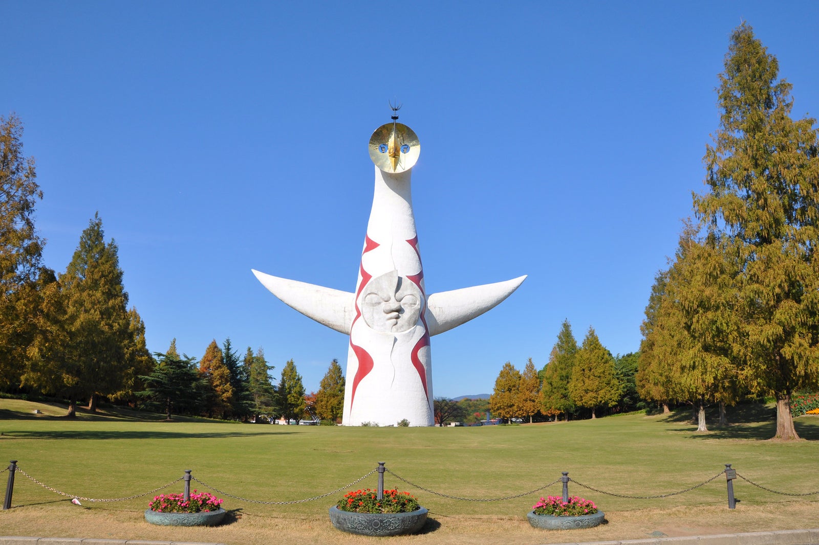 پارک یادبود اکسپو 70 - Expo ’70 Commemorative Park