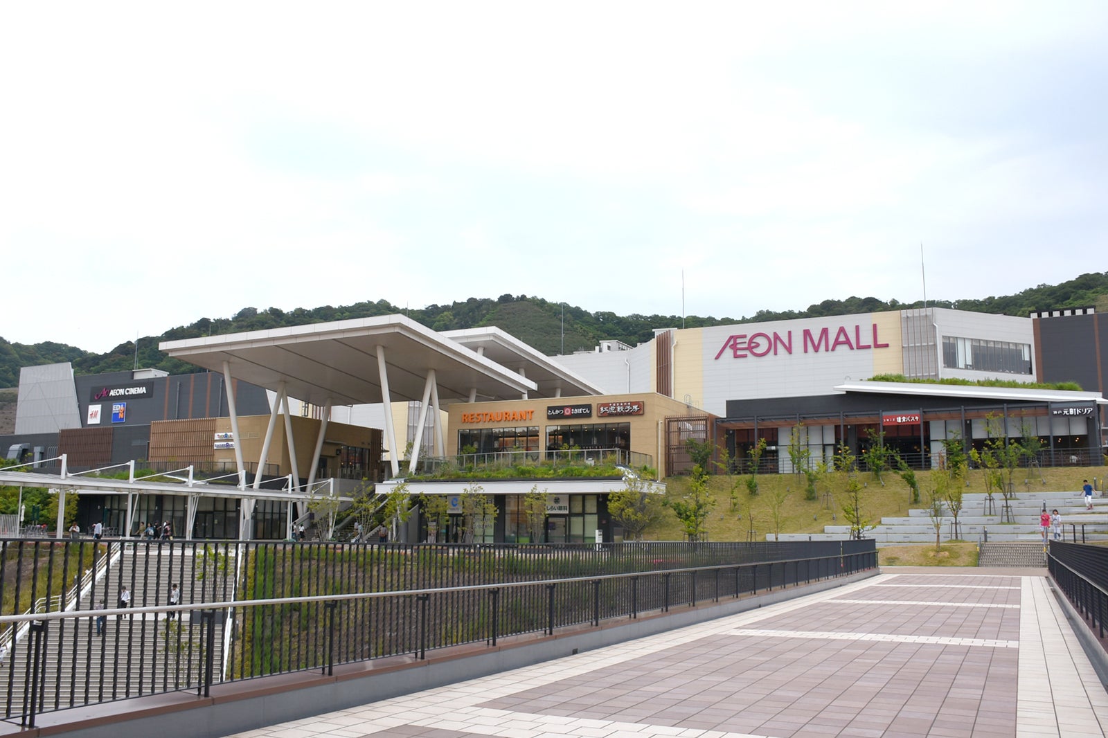 آئون مال واکایاما - Aeon Mall Wakayama