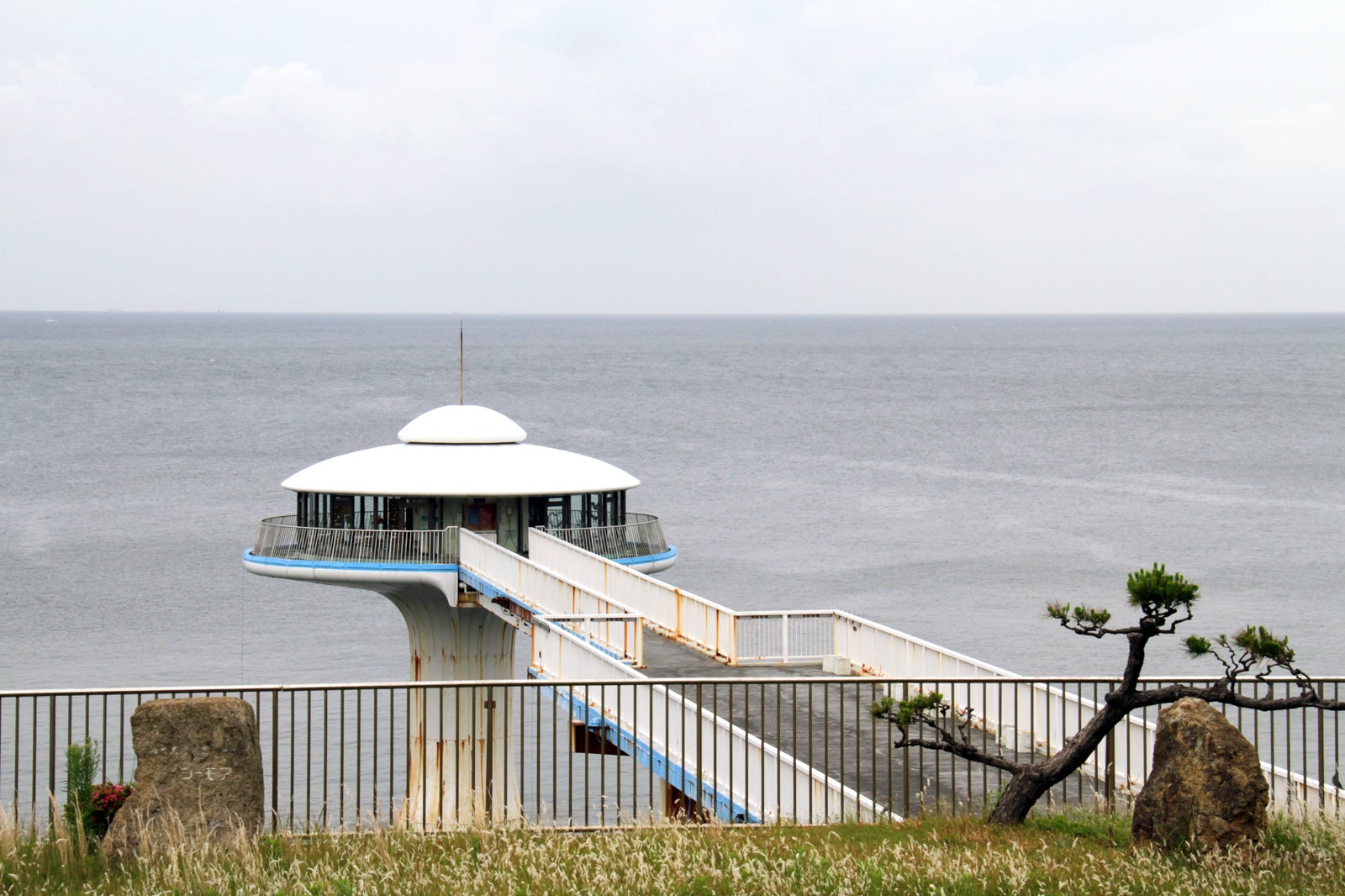 برج رصد زیر دریا شیرهاما - Shirahama Undersea Observation Tower