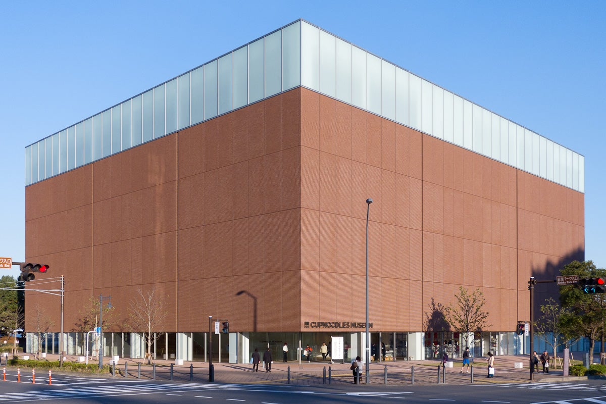 موزه نودل فنجانی یوکوهاما - Cup Noodles Museum Yokohama